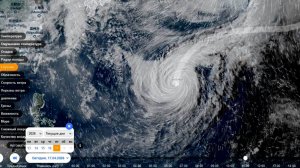 Ураган Sinlaku над Тихим океаном. Вид со спутника с 10 по 17 апреля 2026 года