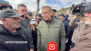 Алексей Кострубицкий посетил Дахадаевский район