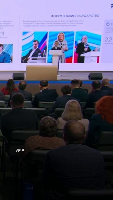 Как вырос интерес к просветительским лекциям