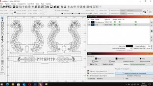 Рисуем подставку для корабля в программе LightBurn