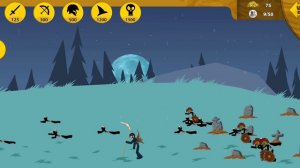 мы проигрываем