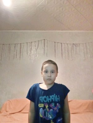 стрим сценарий