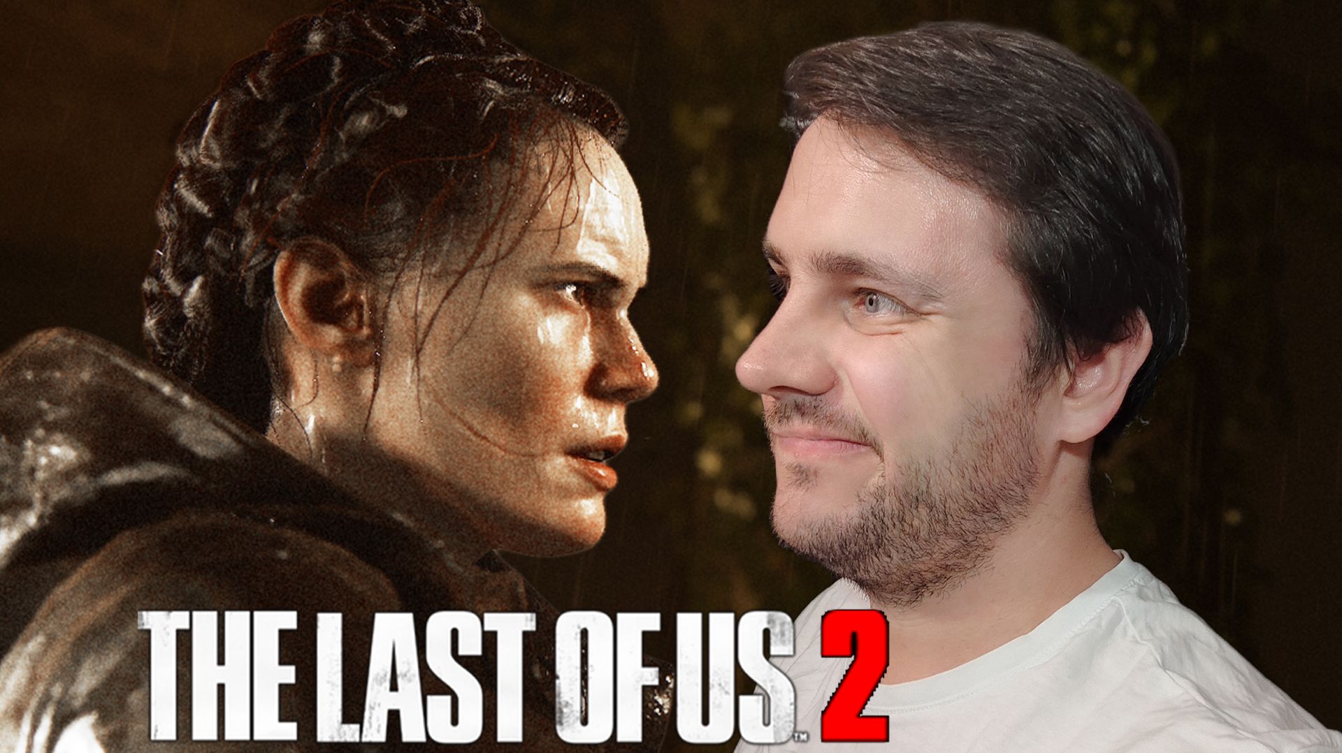 СЛОВИЛА МОЛОТКОМ ПО ГОЛОВЕ | The Last of Us 2 #29 смотреть онлайн