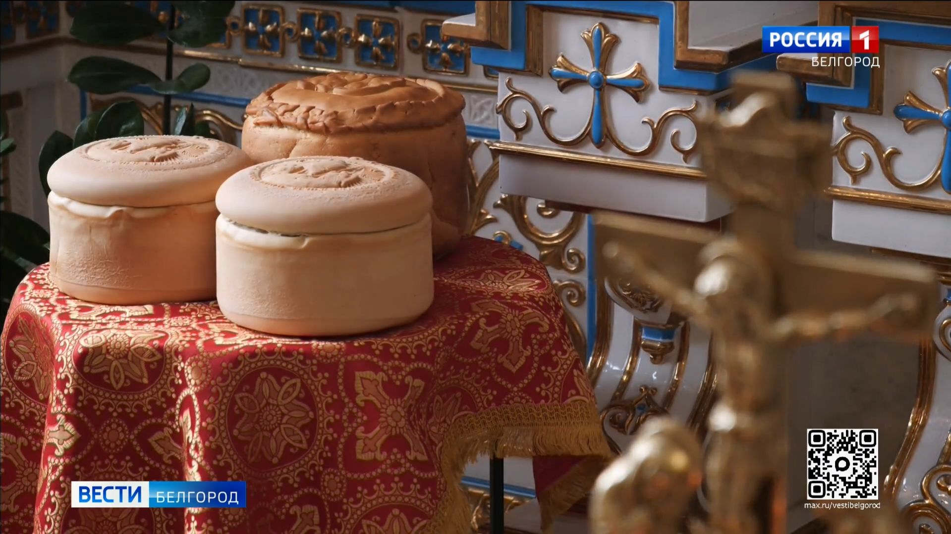 Сегодня последний день Светлой Седмицы