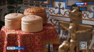 Сегодня последний день Светлой Седмицы