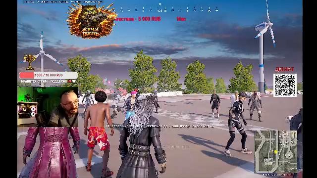 PUBG СТРИМ
