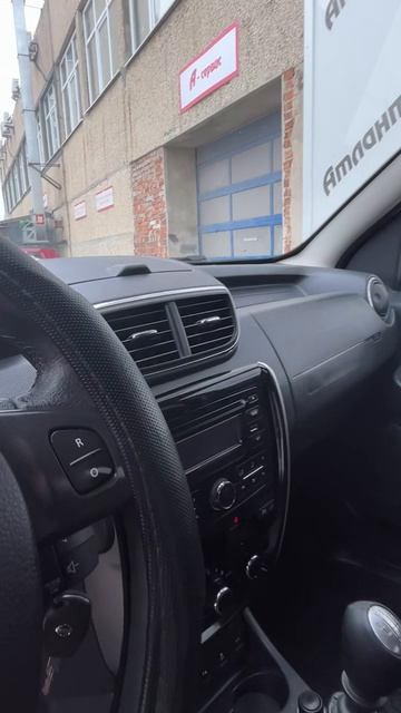 Nissan Terrano Внедорожник 5 дв.  2.0 MT 4WD 2018г