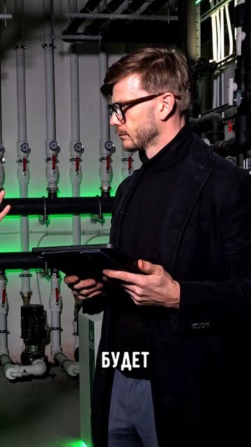 Возобновляемый источник энергии ⚡️