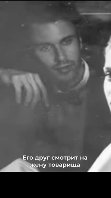 Пора задуматься🧐