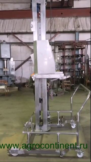 Подъёмник чан-тележек, пищевой, на колёсах