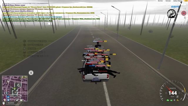 Grand Theft Auto  San Andreas 2026.04.18 - 19.41.04.22.DVR - Trim