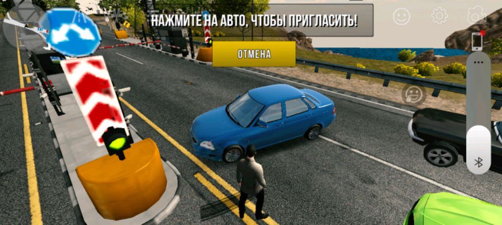 едем на ладе весте