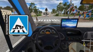 Bus  Driver Simuliator  Лучший момент  ! Пьяный пешеход!