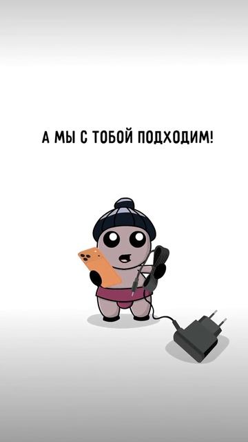 ДА, ПОДХОДИМ🤩🥰😍 #подписывайтесь #друзья #яппи #yappy #рекомендации #вреки #топ