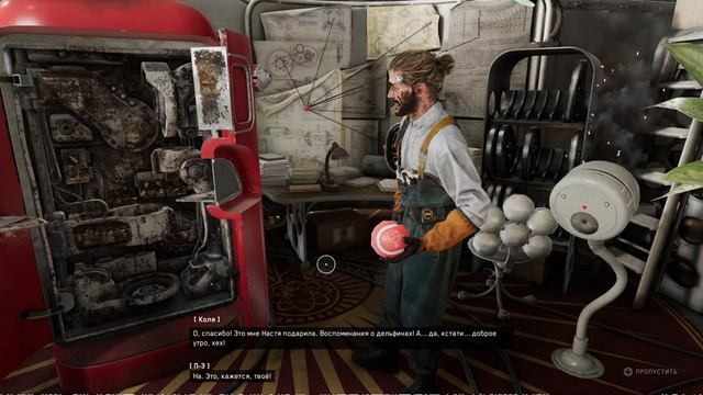 ATOMIC HEART КРОВЬ НА ХРУСТАЛЕ DLC 4 Прохождение часть 1
