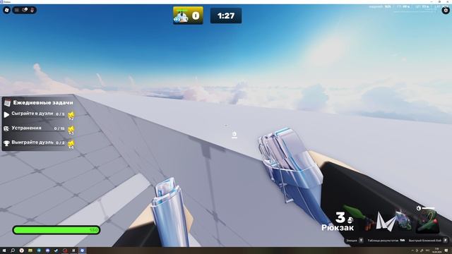 играю в ривалс и соседи