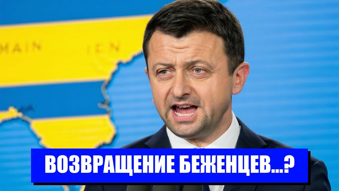 УКРАИНА ПОД ЗНАКОМ МОБИЛИЗАЦИИ ЧТО БУДЕТ ДАЛЬШЕ