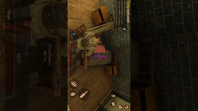 Хорор прохождение мимикрия