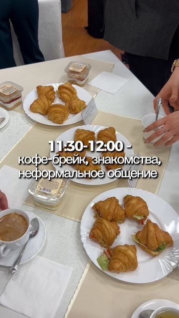 Рабочие будни. Пятница.