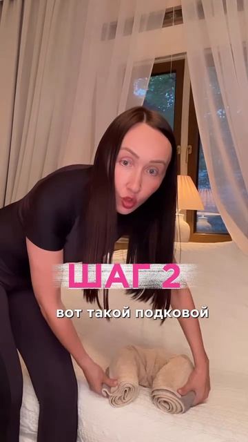 Разрывы / Разрезы после родов #Марина_Ступина #курсы_для_мам #мама #беременность #роды #роддом