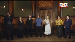 Новая Битва экстрасенсов 25 сезон 8 выпуск 18.04.26 кто проиграл и покинул шоу