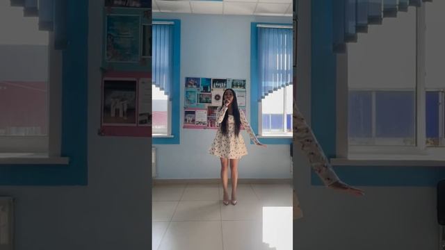 Песня, Одного, кавер