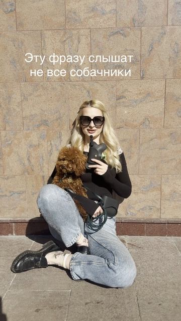 Лайк, если услышали