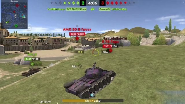 Рейтинги бой на Kranvagn. 5к+ урона и доигровка от рандома