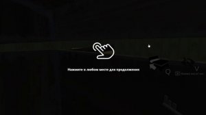 1 СЕРИЯ ПРОХОЖДЕНИЯ *БУ ИСПУГАЛСЯ! ПОБЕГ ИЗ ЗАКУЛИСЬЯ!*