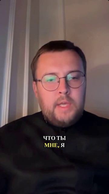 Что если всё, что нужно для спасения, — это просто ответить взаимностью?