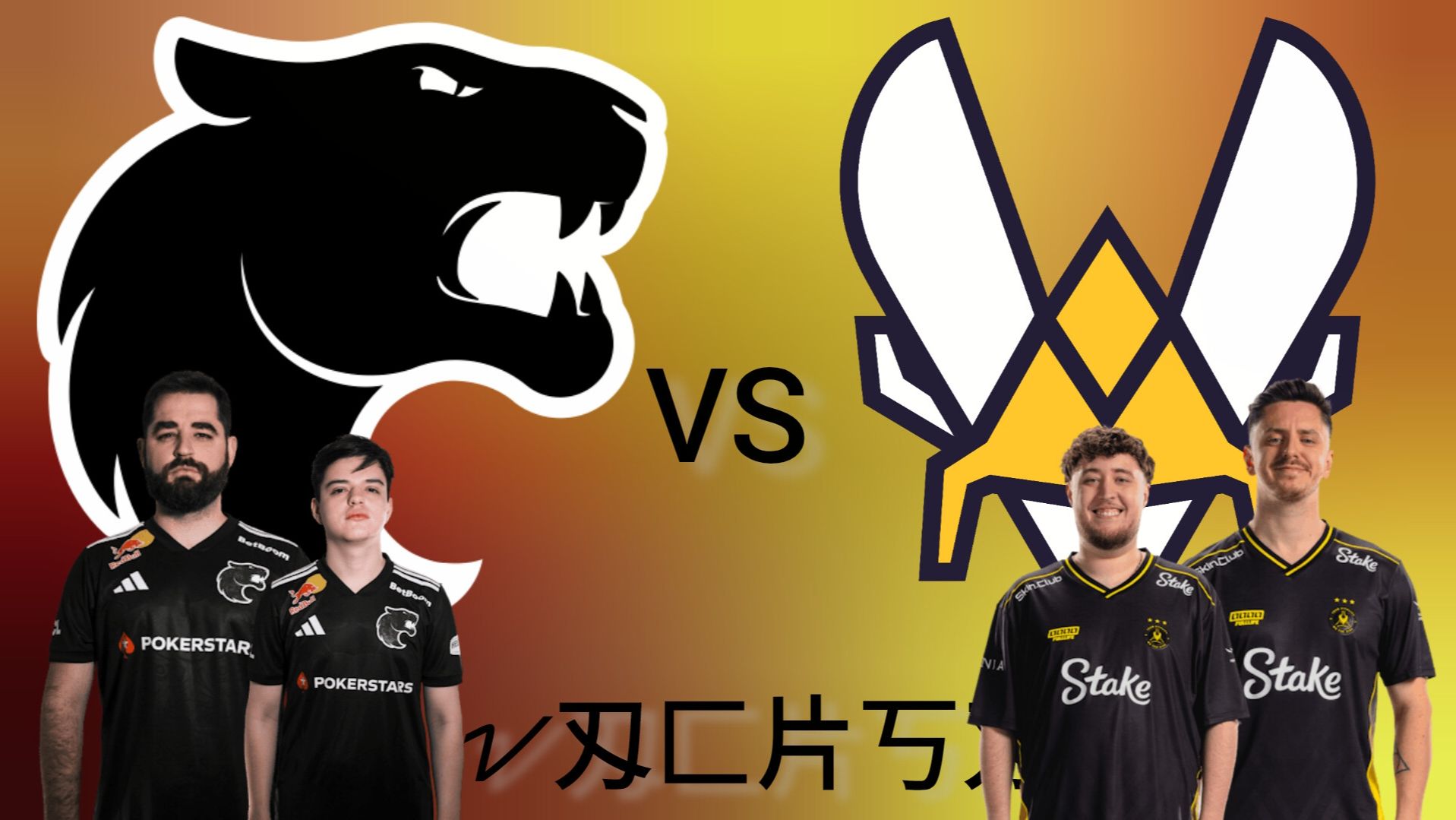 Live: FURIA Vs Vitality | IEM Rio Playoffs | 18.04.2026 Cs2 кс2 Киберспорт Стрим