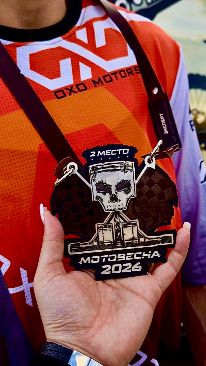 Давайте поддержим Макса лайками и комментариями 🔥