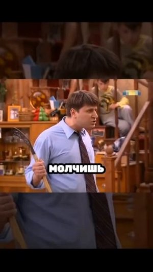 БУКИНЫ