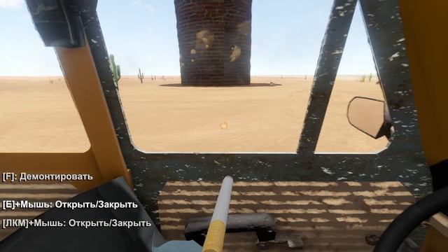 играю в всратый лонг траеф