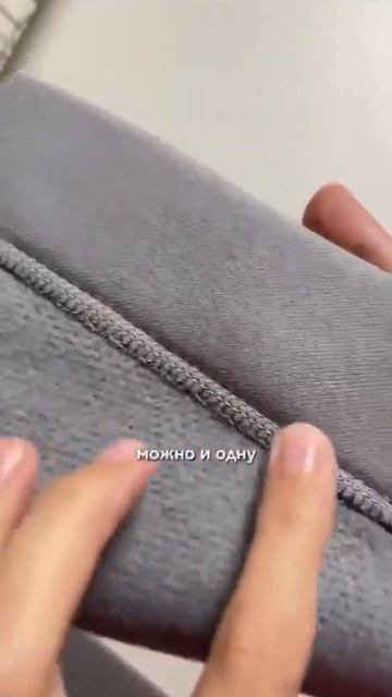 Мк  накладной карман