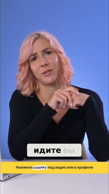 Student Journey Map. Как поддержать студента?