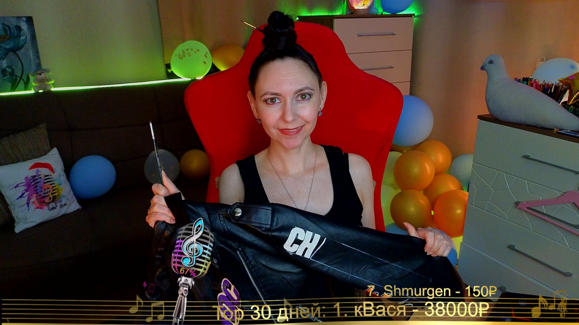 💡ЛС-47💡 💡Ламповый стрим💡