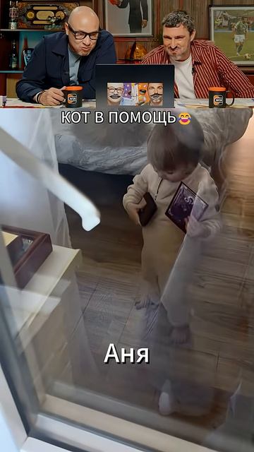 ЗАСМЕЯЛСЯ - ПОДПИСАЛСЯ! Ч.207😂 ПОПРОБУЙ НЕ РЖАТЬ!