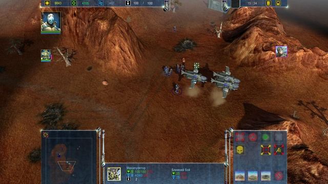 Maelstrom Восхождение 5