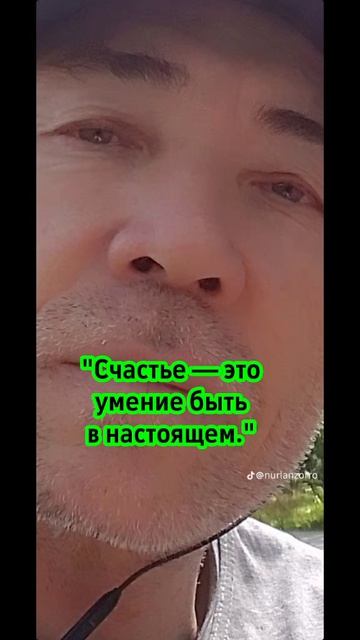 Цитаты