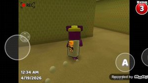 я прошёл за кулисе