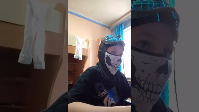 я даю свой Макс конал