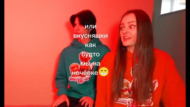 АПХЗХАЗХ МАЛЫШ ШПИНАТ