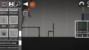 😈😈😈😈😈😈😈