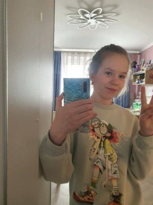 иду в магнит