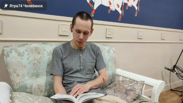 Шримад-Бхагаватам 3.21.4 Турья Джаядев дас