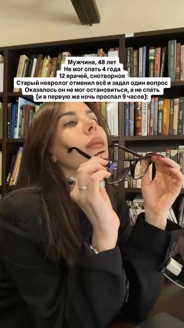 Читай описание👇🏻