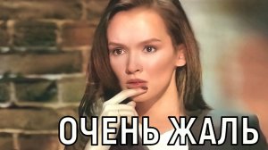 Мужа больше нет. Паулина Андреева ошарашила поклонников печальной новостью