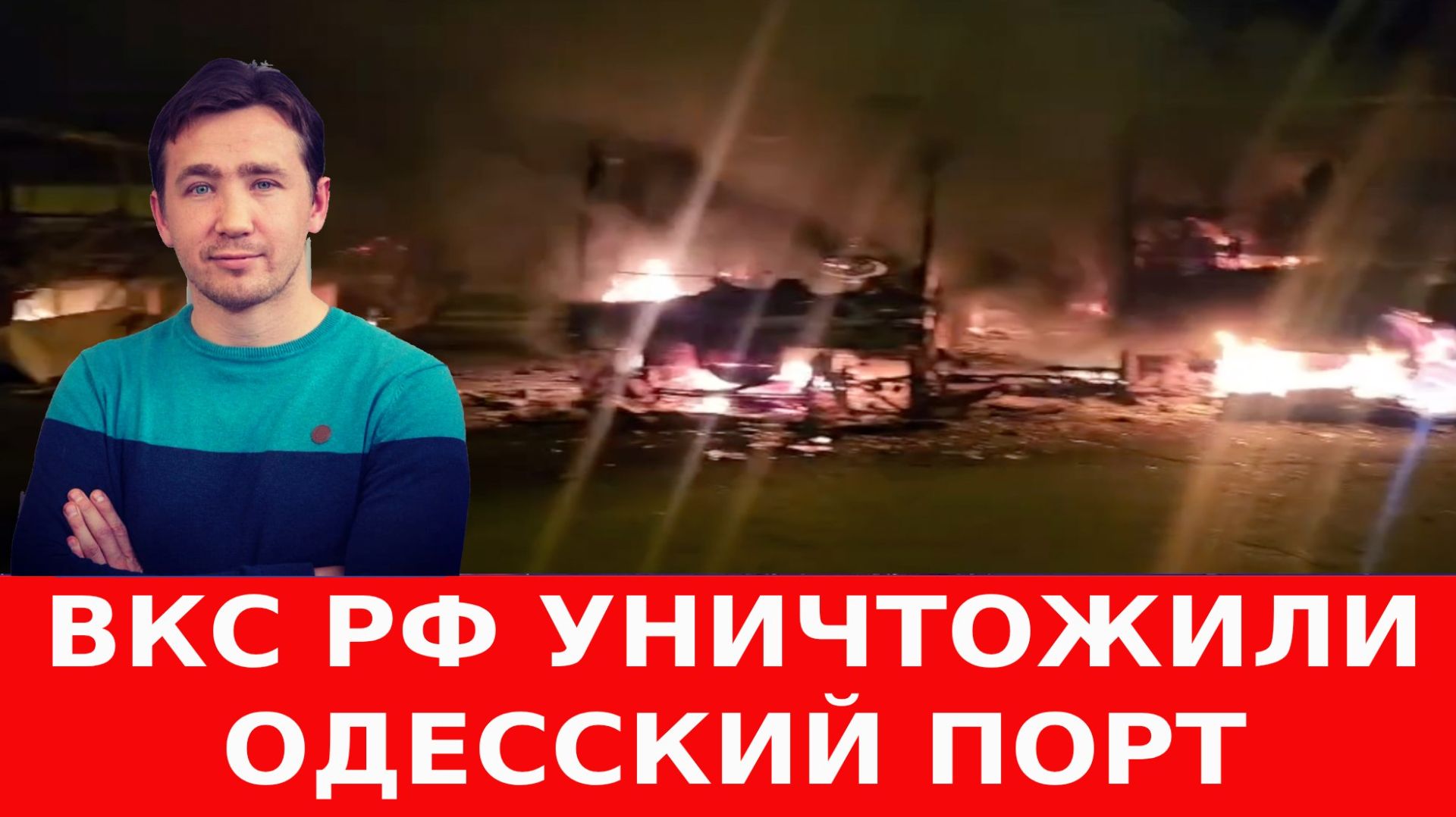 Как наркотиками удерживают людей в НАТОвской ЧВК «ВСУ»
