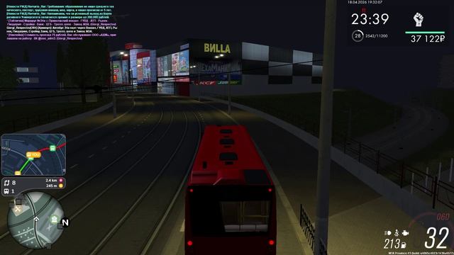MTA_ San Andreas 2026-04-18 19-32-37